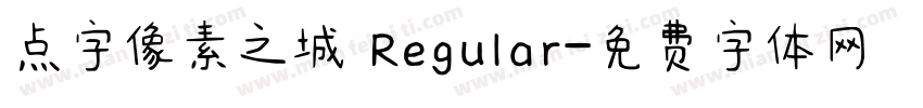 点字像素之城 Regular字体转换